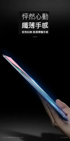 DUX DUCIS Apple iPad Mini 6 鋼化玻璃貼