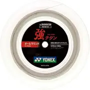 Yonex Badminton String Strong Titanium (0.70 mm) BG65T-2 White Roll 668.4 ft (200 m)