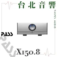 在飛比找Yahoo!奇摩拍賣優惠-Pass Labs X150.8 | 全新公司貨 | B&W