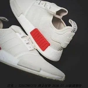 愛迪達Adidas Originals NMD R1 米白 白色 紅色 編織 針織 襪套 B37619