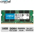 CRUCIAL 英睿達筆記本內存 16GB DDR4 2133MHZ 2400MHZ 2666MHZ 3200MHZ