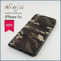 在飛比找PChome24h購物優惠-【東京御用Ninja】Apple iPhone 6s（4.7