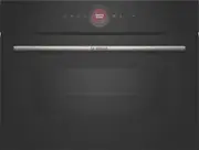 Bosch Series 8 45cm Combination Microwave Oven