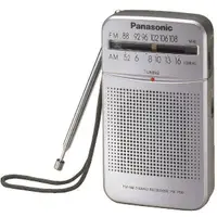 在飛比找蝦皮商城優惠-PANASONIC RF-P50 AM/FM 收音機 (有喇