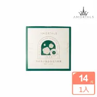 在飛比找momo購物網優惠-【AMORTALS 爾木萄】小憩香氛蒸汽眼罩14片/盒(款式