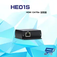 在飛比找PChome24h購物優惠-HE01S HDMI CAT5e 延長器