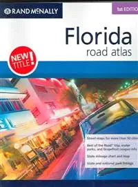 在飛比找三民網路書店優惠-Rand Mcnally 2007 Road Atlas F