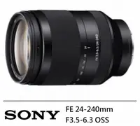 在飛比找誠品線上優惠-【SONY 索尼】FE 24-240mm F3.5-6.3 