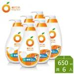 橘子工坊 蔬果碗盤洗碗精-溫和除菌 650ML X12瓶