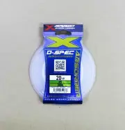 YGK X Braid Absorber D Spec Nylon Shock Leader Line 30m 20lb (1866)