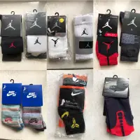 在飛比找蝦皮購物優惠-Jordan Nike 菁英籃球襪