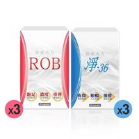 在飛比找momo購物網優惠-【ROB 窈窕美力】早晚 1+1窈窕組《90日》(ROB-3