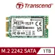 【Transcend 創見】MTS425S 1TB M.2 2242 SATA Ⅲ SSD固態硬碟(TS1TMTS425S)