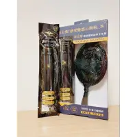 在飛比找蝦皮購物優惠-全新MAJOLICA MAJORCA戀愛魔鏡控制狂防暈眼線液