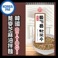 在飛比找蝦皮購物優惠-[KOREA PM] 韓國 不倒翁 蕎麥芝麻拌麵 龍仁名店 