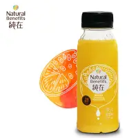 在飛比找博客來優惠-《純在》冷壓鮮榨柳橙百香果果汁6瓶(235ml/瓶)