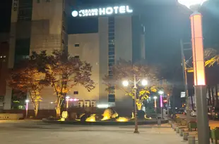 大邱新格蘭德酒店Daegu New Grand Hotel