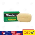 NIXODERM Sulfur Soap (100g) For Relief Of Common Skin Problems Vegetable Base