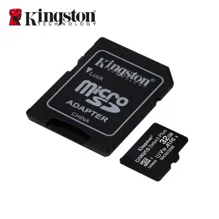 金士頓 16G 32G 64G CANVAS Select Plus microSD C10 U1 手機記憶卡