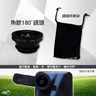 SAMSUNG ITFIT Selfie Lens原廠外掛鏡頭組(2倍廣角鏡+微距+魚眼+鏡頭夾) [ee7-1]