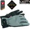 [西班牙MATT軍規GORE-TEX(24H)+軍用PRIMALOFT-GOLD防水防滑透氣觸控保暖專業手套AR-75/灰色