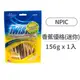 【美國 NPIC】Twistix 特緹斯 雙色螺旋潔牙骨綠茶 PLUS+ (156克) 迷你 Mini【香蕉優格】(1包) (狗零食/潔牙骨)