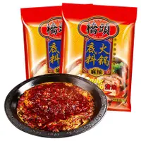 在飛比找蝦皮購物優惠-橋頭麻辣清油火鍋底料300g 重慶清油火鍋底料家用