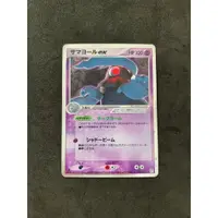 在飛比找蝦皮購物優惠-寶可夢 神奇寶貝 pokemon 卡 徬徨夜靈 mercar