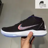 在飛比找蝦皮購物優惠-【AND.】NIKE KOBE AD EP MID PORT