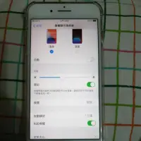 在飛比找蝦皮購物優惠-大螢幕 很新 i8+ iPhone8+ 256gb iPho