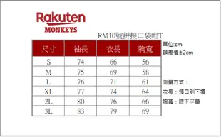 Rakuten Monkeys X福音戰士 新世紀帽T-黑