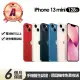 【Apple】A級福利品 iPhone 13 mini 128G 5.4吋(贈充電組+玻璃貼+保護殼)