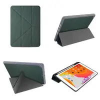 在飛比找蝦皮購物優惠-Mutural Y 型防震皮套帶筆槽適用於 iPad 11 