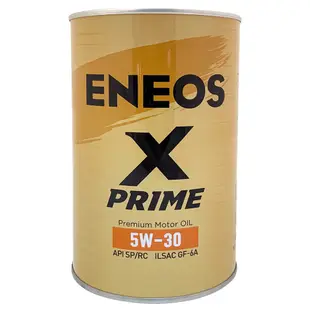 【車百購 公司貨】引能仕 ENEOS X PRIME 0W16/0W20/5W30/5W40/0W50 全合成機油