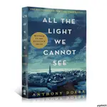 📖所有我們看不見的光 ALL THE LIGHT WE CANNOT SEE 英文原版 普利策獲獎小說 外國文學讀物