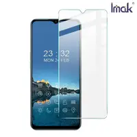 在飛比找momo購物網優惠-【IMAK】OPPO A78 5G H 鋼化玻璃貼