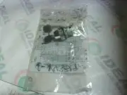Allen Bradley 800FM-KM2301R /A Key Maintained Selector Switch - Factory Sealed
