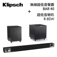 在飛比找蝦皮購物優惠-Klipsch BAR-40 soundbar+R-8SW 