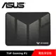 ASUS 華碩 TUF Gaming P1 便攜型電競滑鼠墊