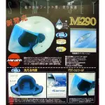 ((( 外貌協會 ))) MARUSHIN安全帽(M2R)M-290奈米銀全頂內襯可拆洗(M290配件單買區)