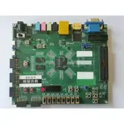 For ZedBoard Development Board FPGA Development Board ZYNQ Fit For Petalinux