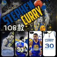 在飛比找Yahoo!奇摩拍賣優惠-CURRY 手機殼 三星 NOTE8 NOTE5 NOTE4