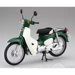 FUJIMI 富士美 1/12 NEXT 07 SUPER CUB110 本田 金旺 摩托車 金屬綠新規版