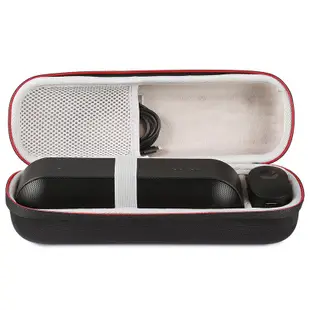 便攜收納包適用於 Beats Pill+ 無線藍牙喇叭 Pill Plus 揚聲器保護包 戶外便攜音箱收納盒