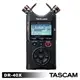 限時★.. 【日本 TASCAM 】達斯冠 DR-40X 攜帶型數位錄音機 TASDR-40X 新版 正成公司貨【全館點數5倍送】【APP下單跨店最高20%點數回饋】