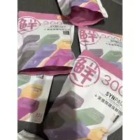 在飛比找蝦皮購物優惠-【營養師輕食】新升級300億機能益生菌(一入30包)