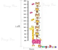 在飛比找Yahoo奇摩購物中心優惠-壁貼【橘果設計】猴子身高尺 DIY組合壁貼/牆貼/壁紙/客廳