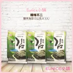 【EUNICE小舖】好市多代購 韓味不二 鹽烤海苔 5公克 X 3入(分裝販售) 韓國海苔 傳統海苔酥 韓式拌飯