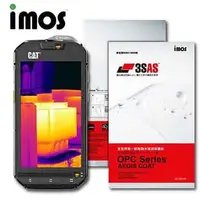 在飛比找金石堂優惠-iMOS CAT S60 3SAS 疏油疏水 螢幕保護貼