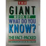 你書》S1R_約無筆跡_THE GIANT BOOK OF WHAT DO YOU KNOW_+0861360222+